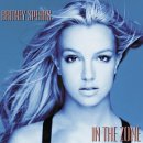 อัลบัม In The Zone