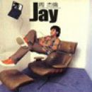 อัลบัม Jay Album