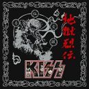 อัลบัม Jigoku-Retsuden