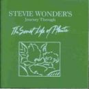 อัลบัม Journey Through the Secret Life of Plants