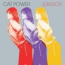 อัลบัม Jukebox - Deluxe Edition