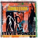 อัลบัม Jungle Fever: Music From The Movie