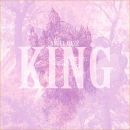 อัลบัม King