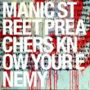 อัลบัม Know Your Enemy