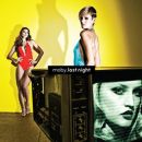 อัลบัม Last Night