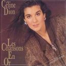 อัลบัม Les Chansons En Or