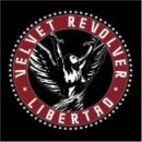 อัลบัม Libertad