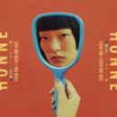 อัลบัม Love Me / Love Me Not