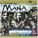 อัลบัม MTV Unplugged
