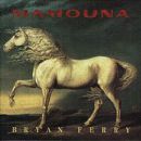 อัลบัม Mamouna