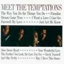 อัลบัม Meet The Temptations