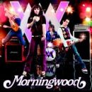 อัลบัม Morningwood