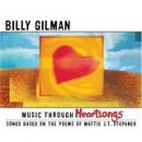 อัลบัม Music Through Heartsongs