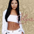 อัลบัม My Name Is Jhene