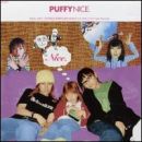 อัลบัม Nice