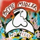 อัลบัม No Frills