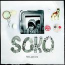 อัลบัม Not Sokute