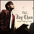 อัลบัม November\'s Chopin