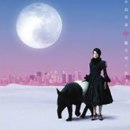 อัลบัม Oborozukiyo Inori
