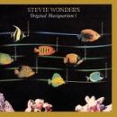 อัลบัม Original Musiquarium I