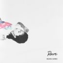 อัลบัม Rare
