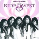 อัลบัม Ride West