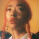 อัลบัม Rina