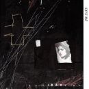 อัลบัม Save Me