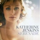 อัลบัม Serenade