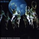 อัลบัม Shine