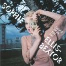 อัลบัม Shoot From The Hip