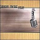 อัลบัม Sold Out (In Stereo)