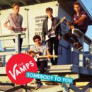 อัลบัม Somebody To You