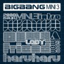 อัลบัม Stand Up