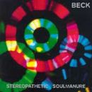 อัลบัม Stereopathetic Soulmanure