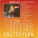 อัลบัม Stone Crazy!