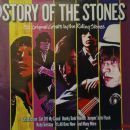 อัลบัม Story of The Stones