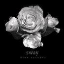 อัลบัม Sway