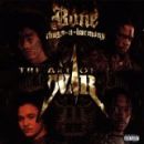 อัลบัม The Art of War