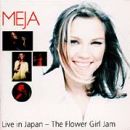 อัลบัม The Flower Girl Jam