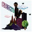 อัลบัม The Information