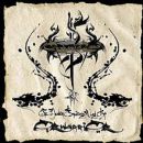 อัลบัม The Never Ending Way of ORWarriOR