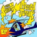 อัลบัม The Sky High