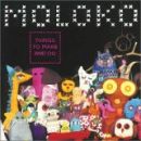 อัลบัม Things to Make and Do