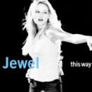 อัลบัม This Way