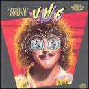 อัลบัม UHF