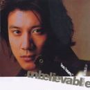 อัลบัม Unbelievable