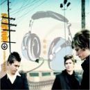 อัลบัม Underneath