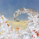 อัลบัม Vehicles & Animals