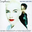 อัลบัม We Too Are One